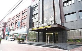 Yangkun Huafu International Hotel Shanghai